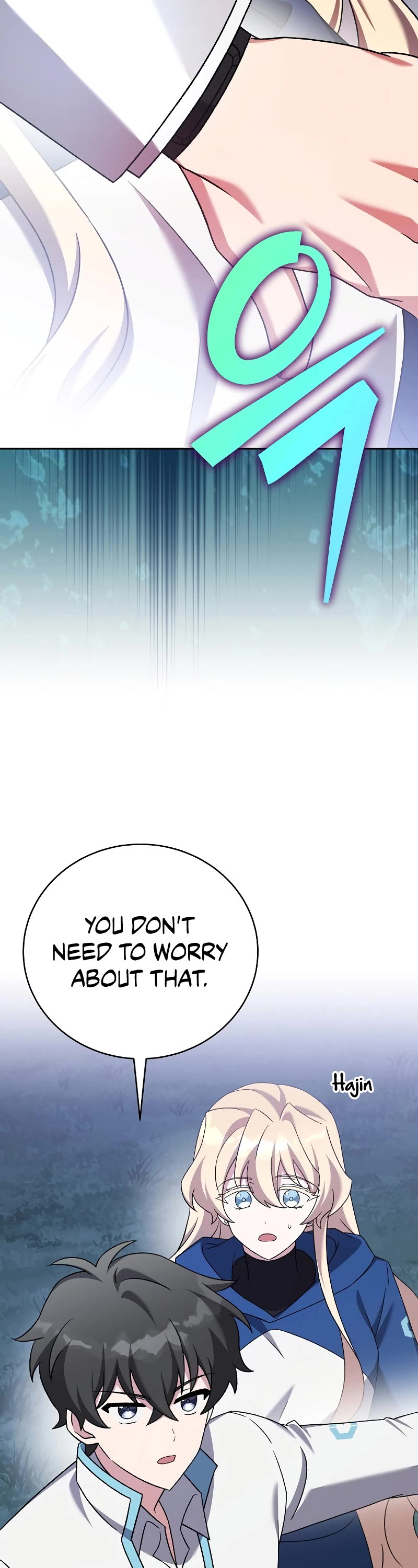 The Novel’s Extra Chapter 109 page 79 - Chapter 109
