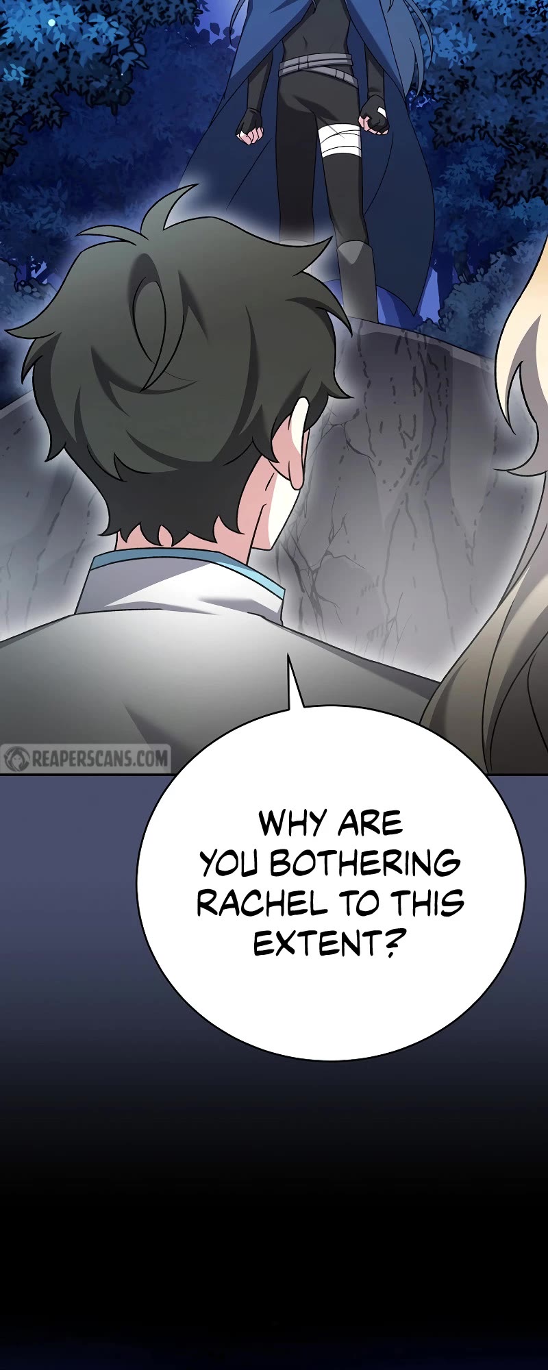 The Novel’s Extra Chapter 109 page 81 - Chapter 109