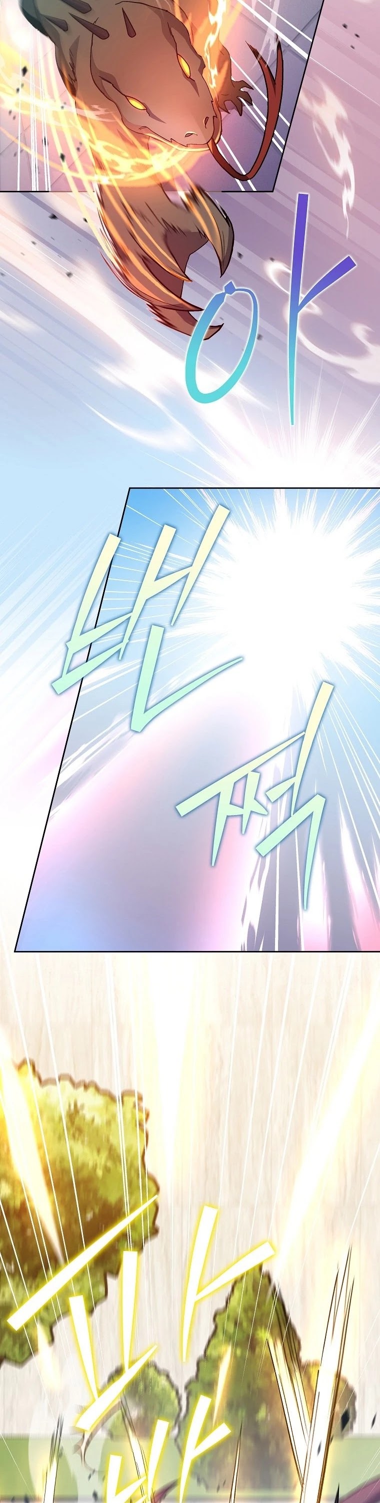 The Novel’s Extra Chapter 11 page 18 - Chapter 11