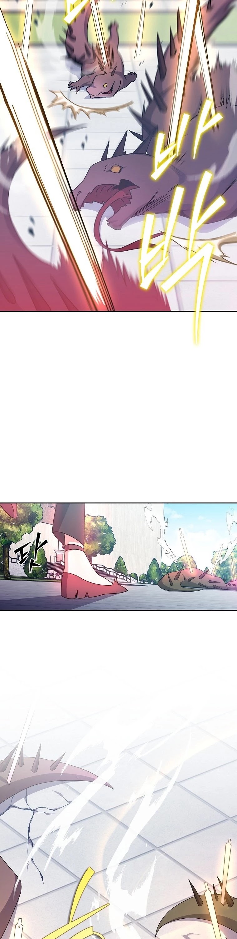 The Novel’s Extra Chapter 11 page 19 - Chapter 11