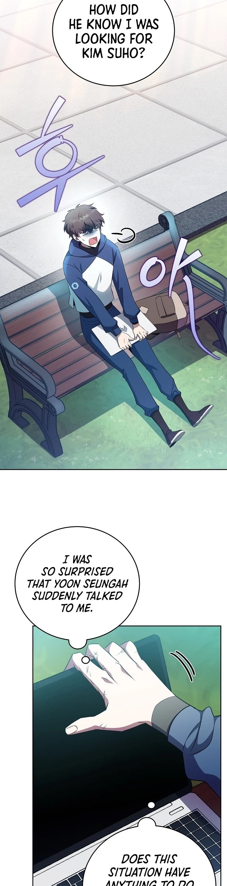 The Novel’s Extra Chapter 11 page 28 - Chapter 11