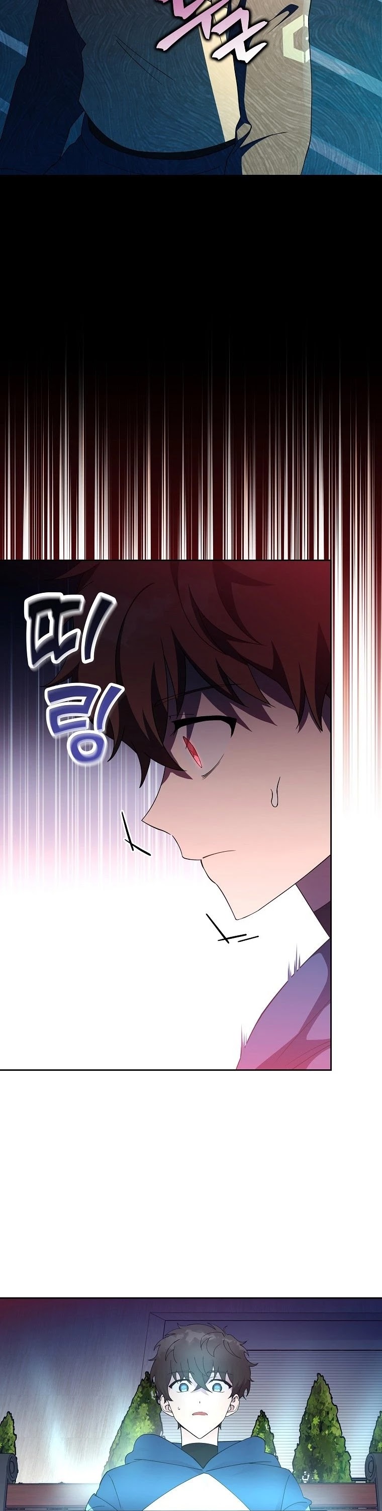 The Novel’s Extra Chapter 11 page 34 - Chapter 11