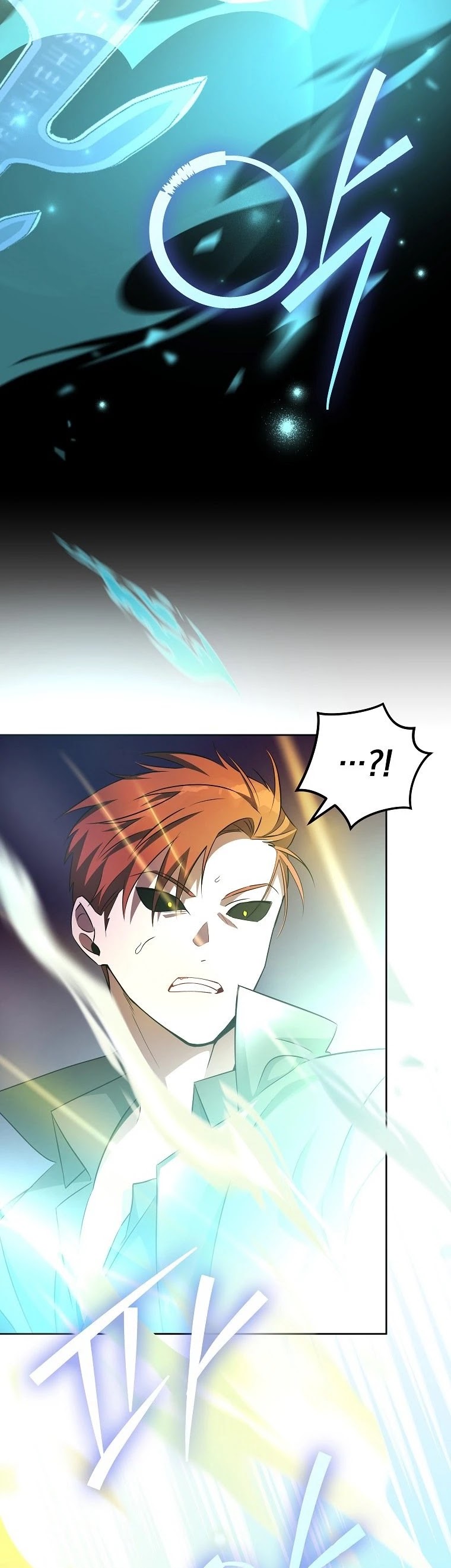 The Novel’s Extra Chapter 11 page 7 - Chapter 11