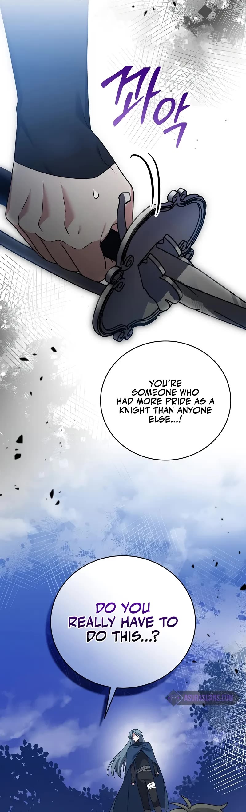The Novel’s Extra Chapter 110 page 10 - Chapter 110