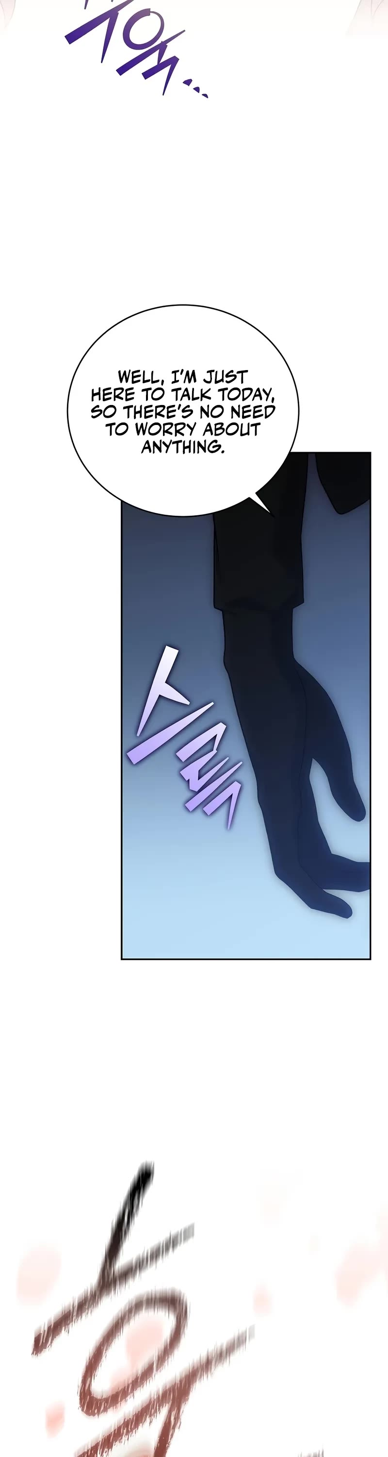 The Novel’s Extra Chapter 110 page 13 - Chapter 110