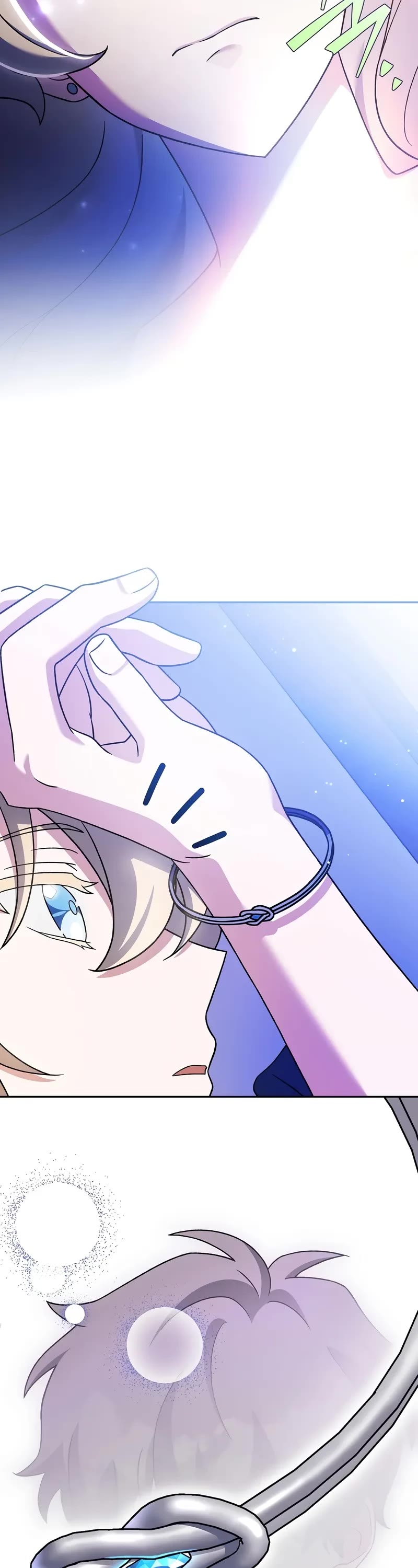 The Novel’s Extra Chapter 110 page 44 - Chapter 110