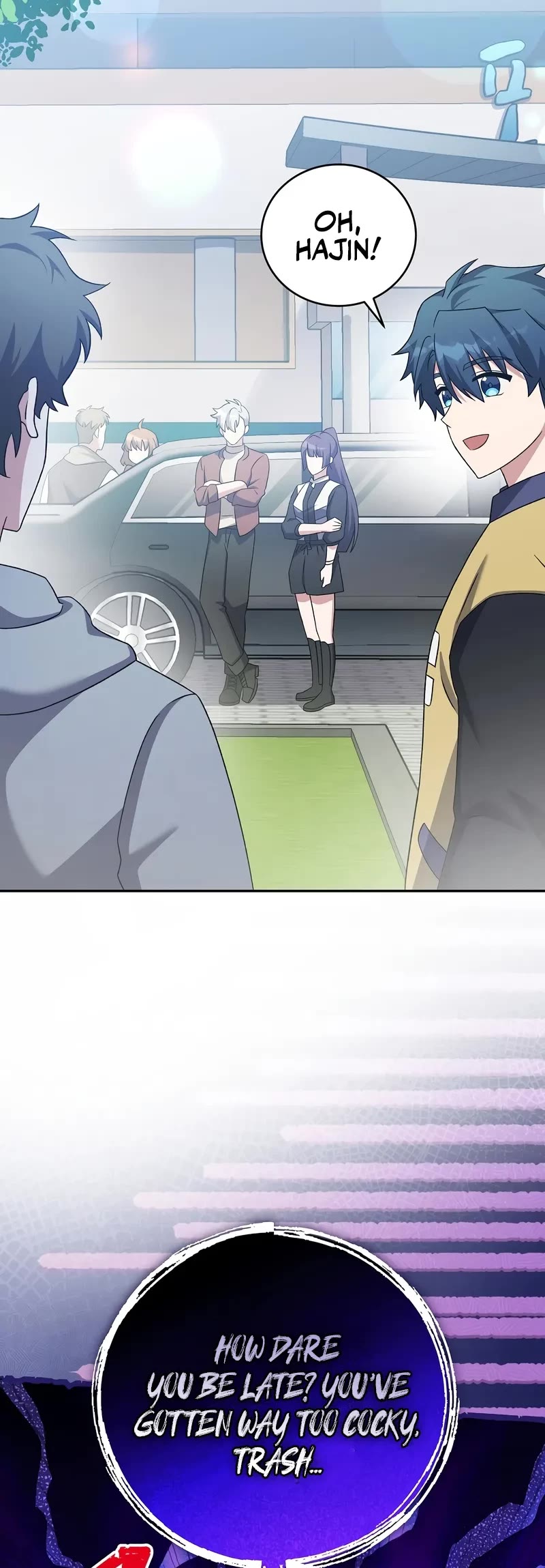 The Novel’s Extra Chapter 110 page 55 - Chapter 110