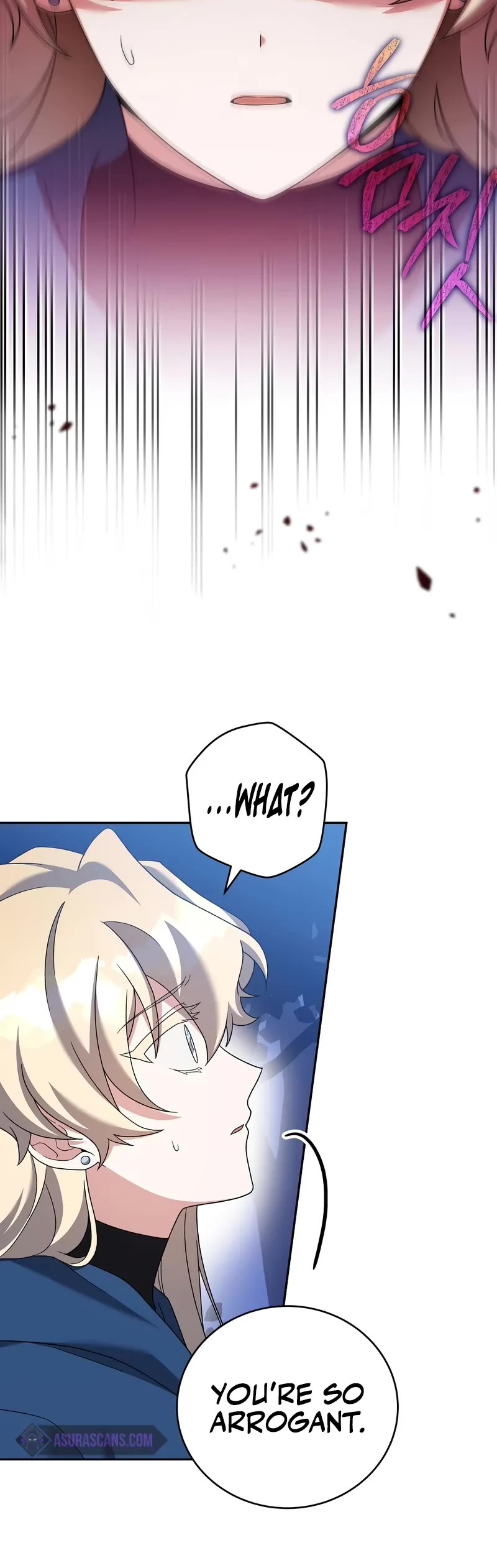 The Novel’s Extra Chapter 110 page 6 - Chapter 110