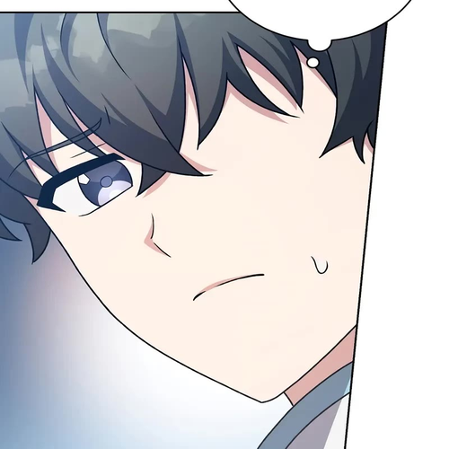 The Novel’s Extra Chapter 110 cover