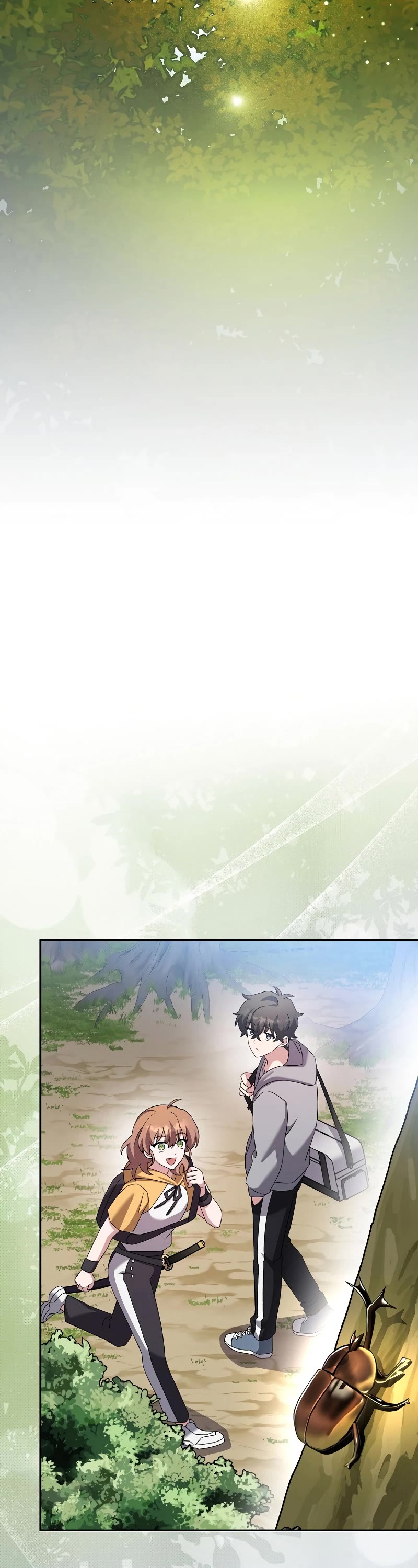 The Novel’s Extra Chapter 111 page 12 - Chapter 111