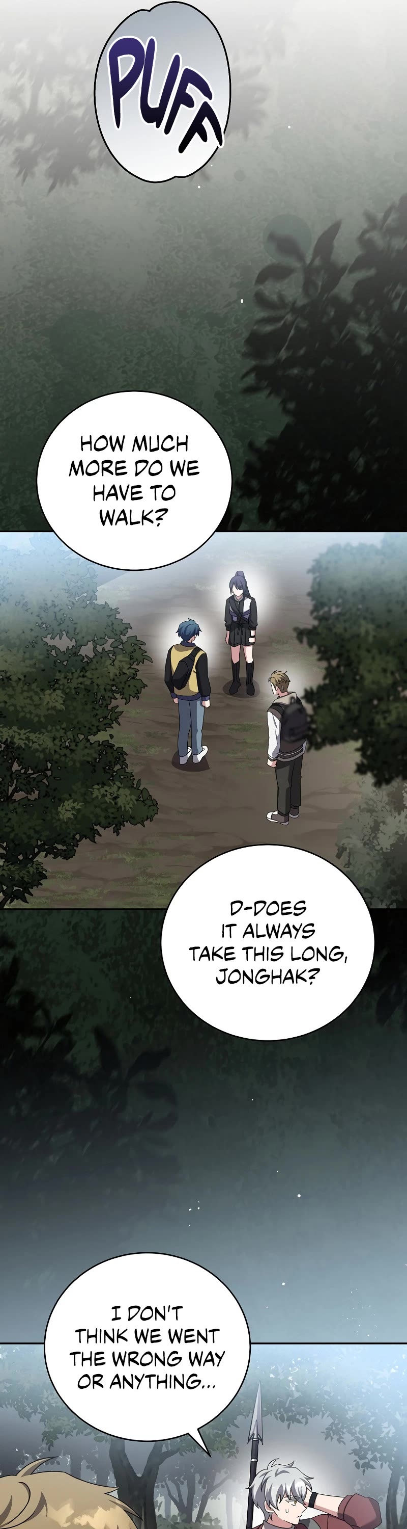 The Novel’s Extra Chapter 111 page 15 - Chapter 111