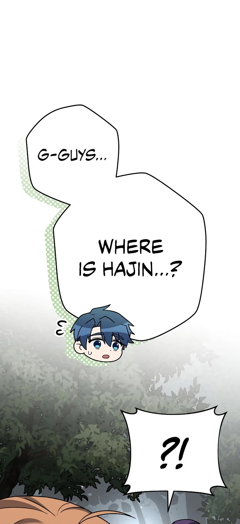 The Novel’s Extra Chapter 111 page 18 - Chapter 111