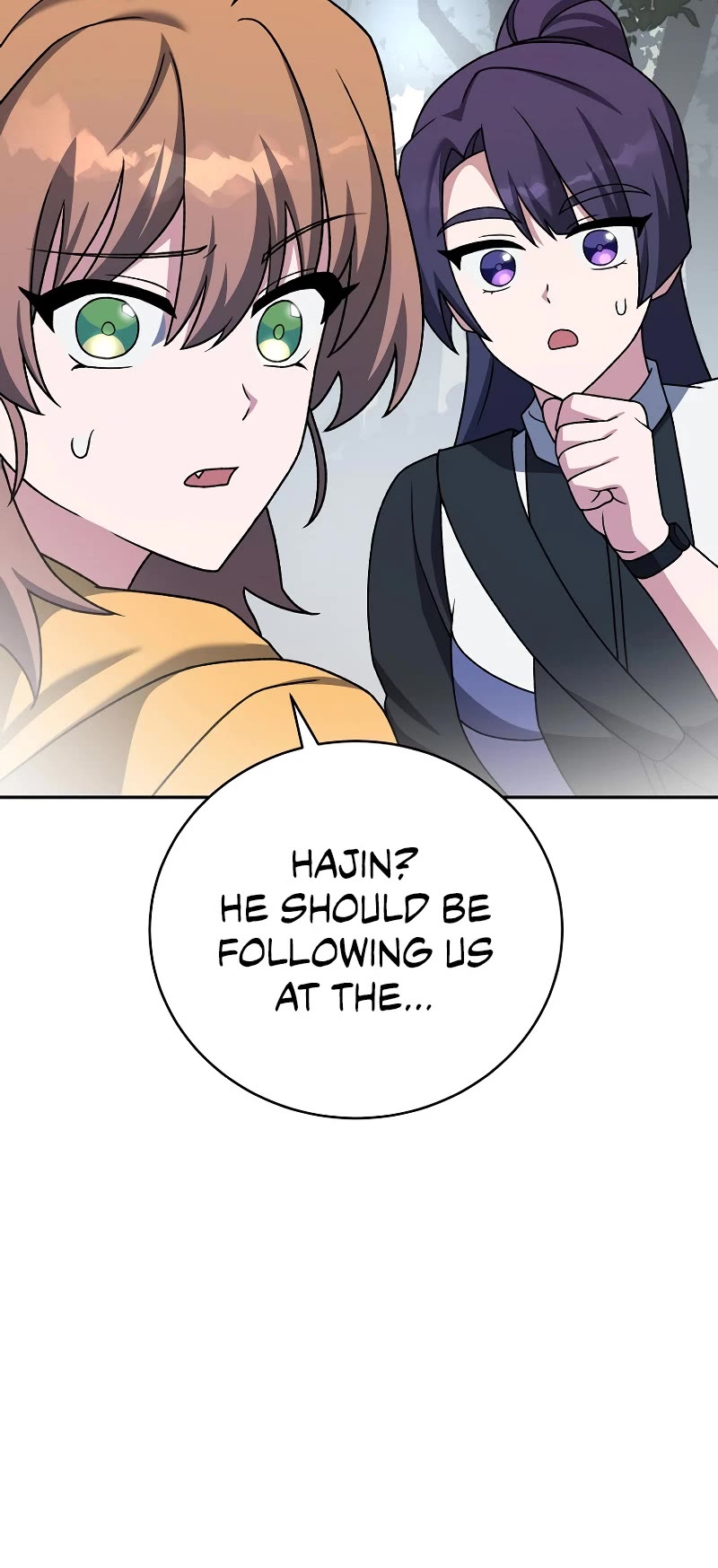 The Novel’s Extra Chapter 111 page 19 - Chapter 111