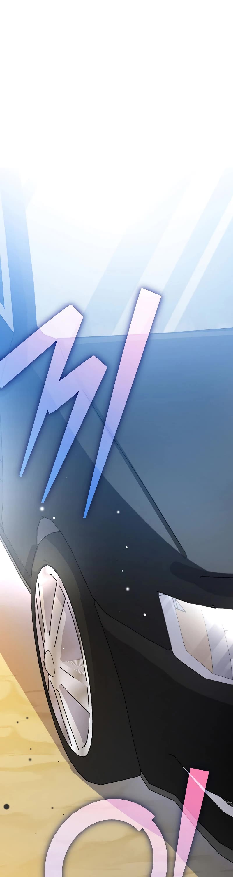 The Novel’s Extra Chapter 111 page 2 - Chapter 111