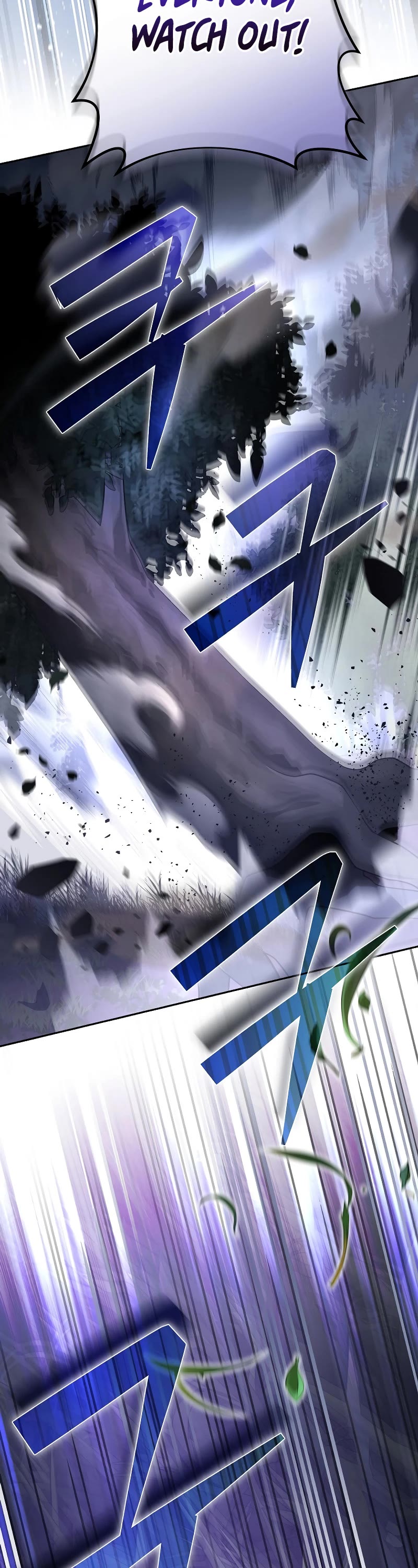 The Novel’s Extra Chapter 111 page 27 - Chapter 111