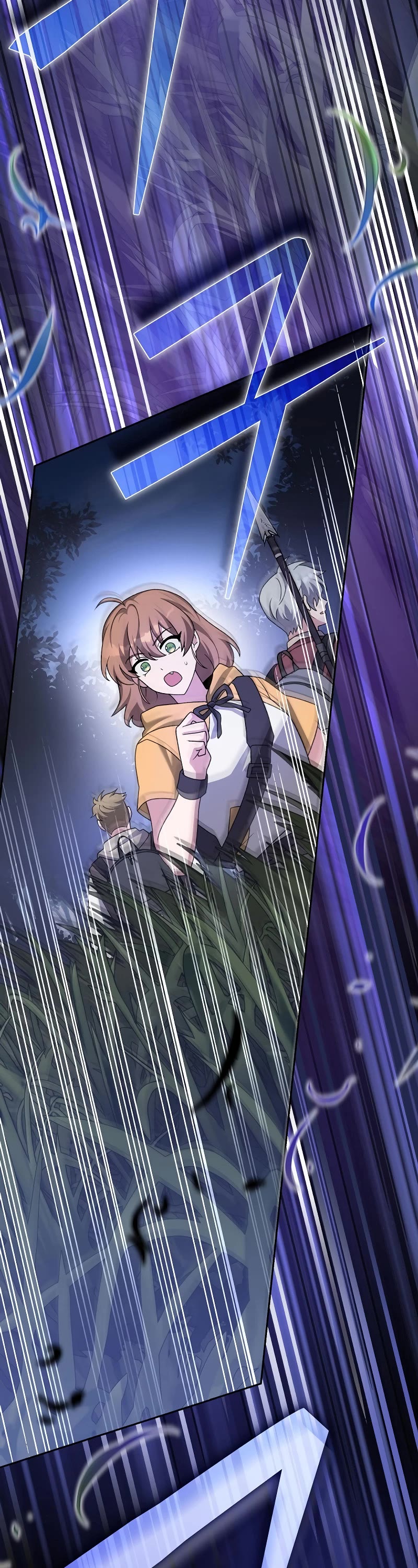 The Novel’s Extra Chapter 111 page 28 - Chapter 111