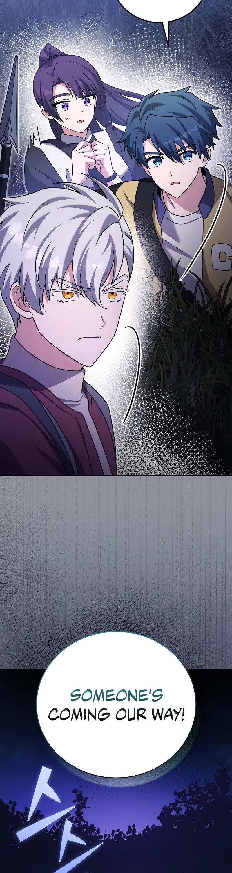 The Novel’s Extra Chapter 111 page 32 - Chapter 111