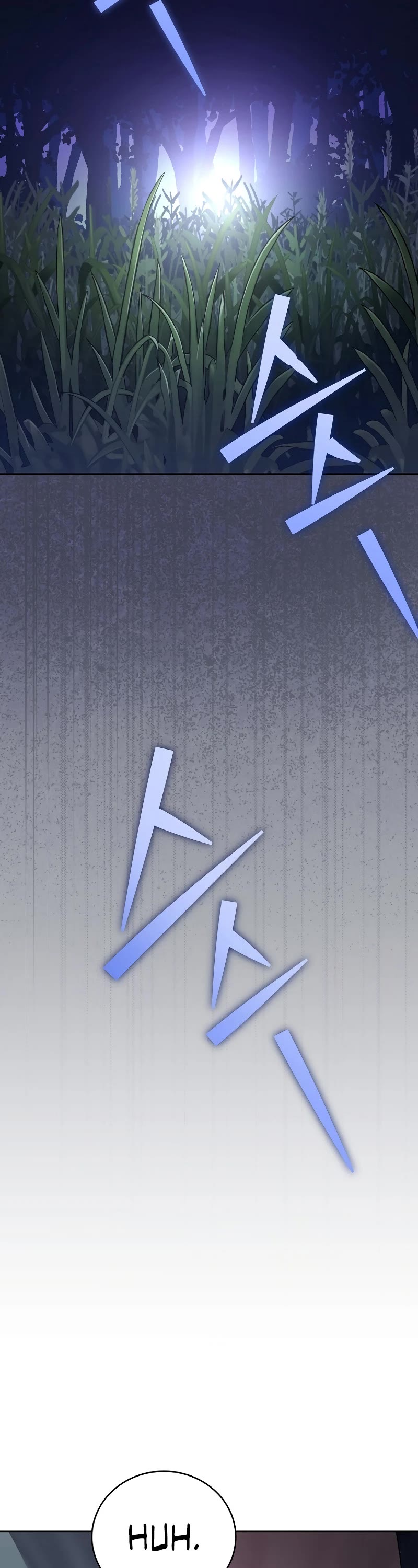 The Novel’s Extra Chapter 111 page 33 - Chapter 111