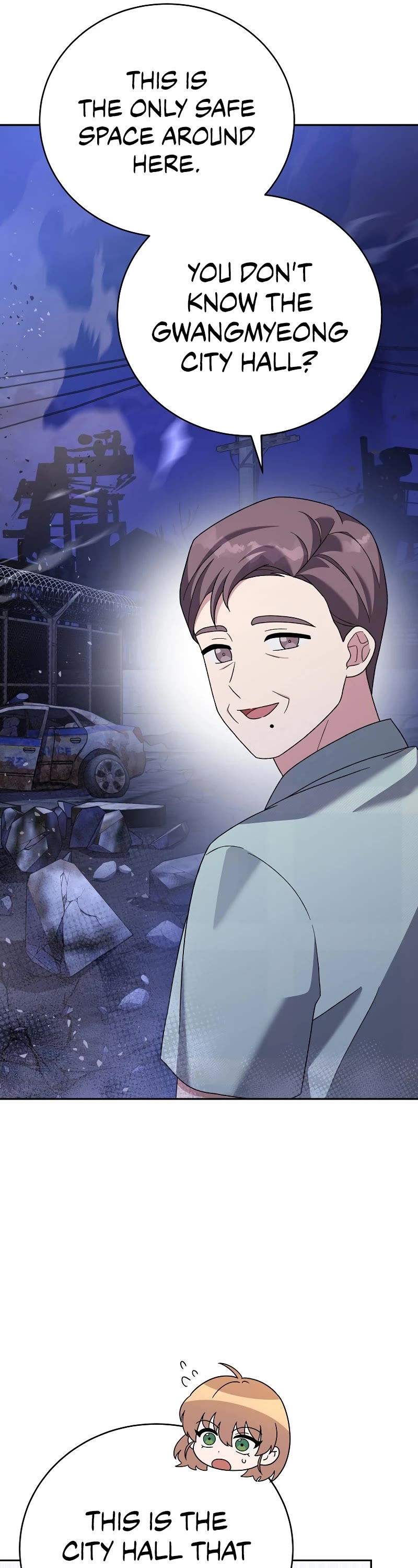 The Novel’s Extra Chapter 111 page 45 - Chapter 111