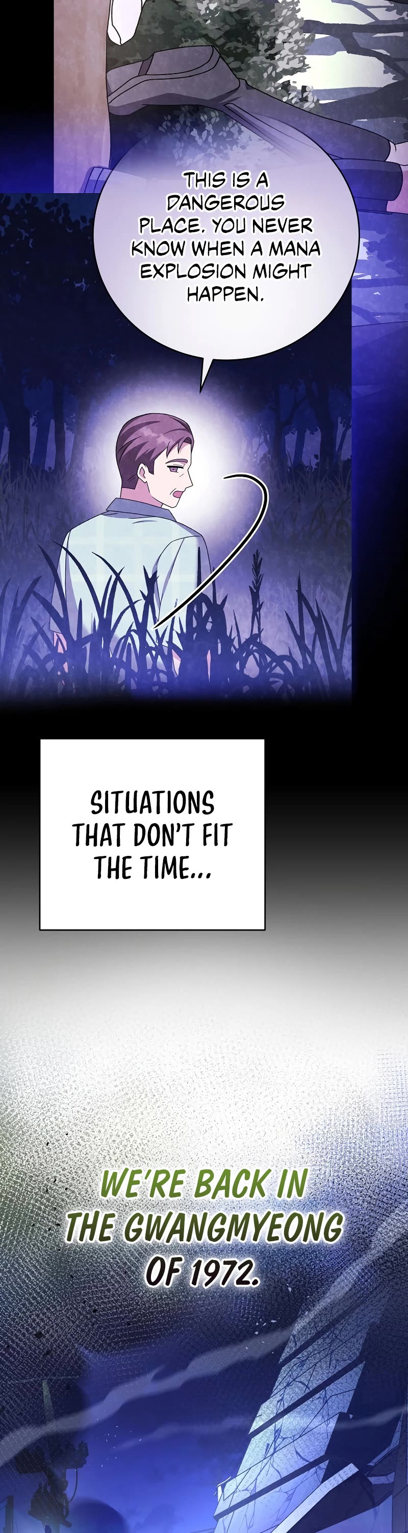 The Novel’s Extra Chapter 111 page 51 - Chapter 111