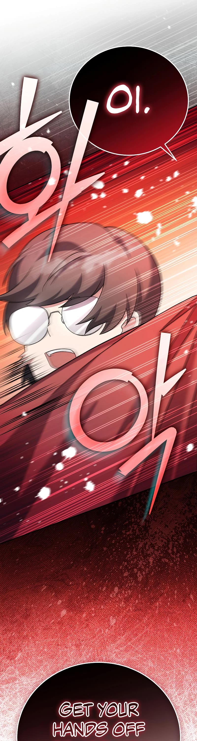 The Novel’s Extra Chapter 111 page 54 - Chapter 111