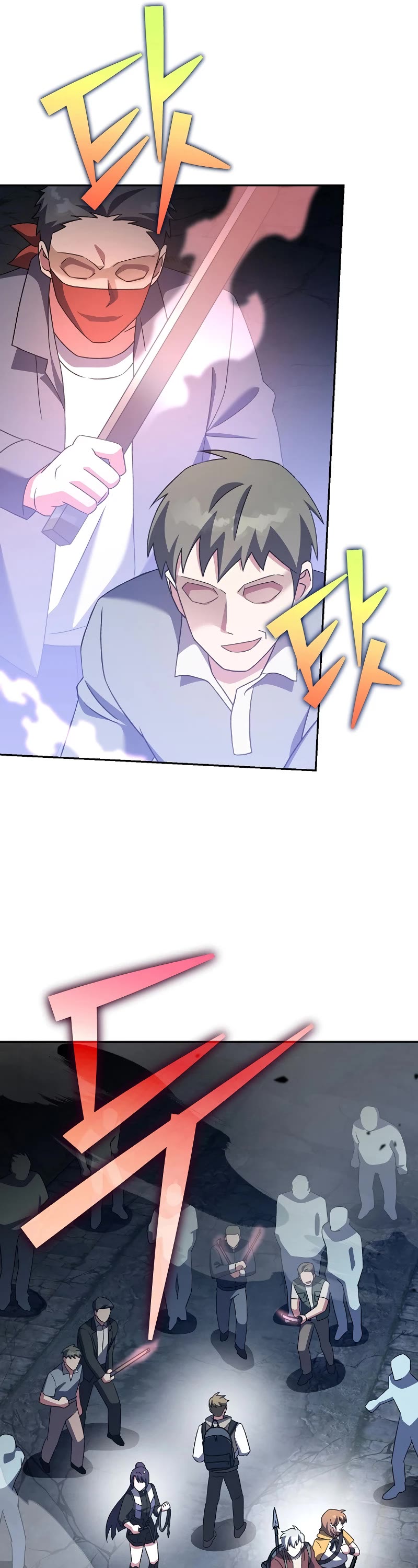The Novel’s Extra Chapter 111 page 62 - Chapter 111