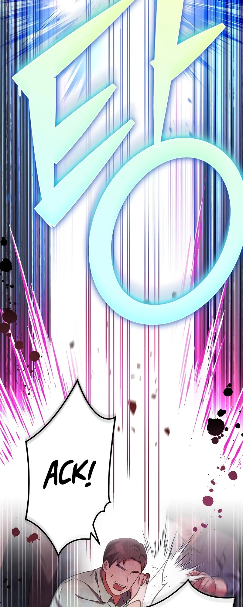 The Novel’s Extra Chapter 111 page 65 - Chapter 111