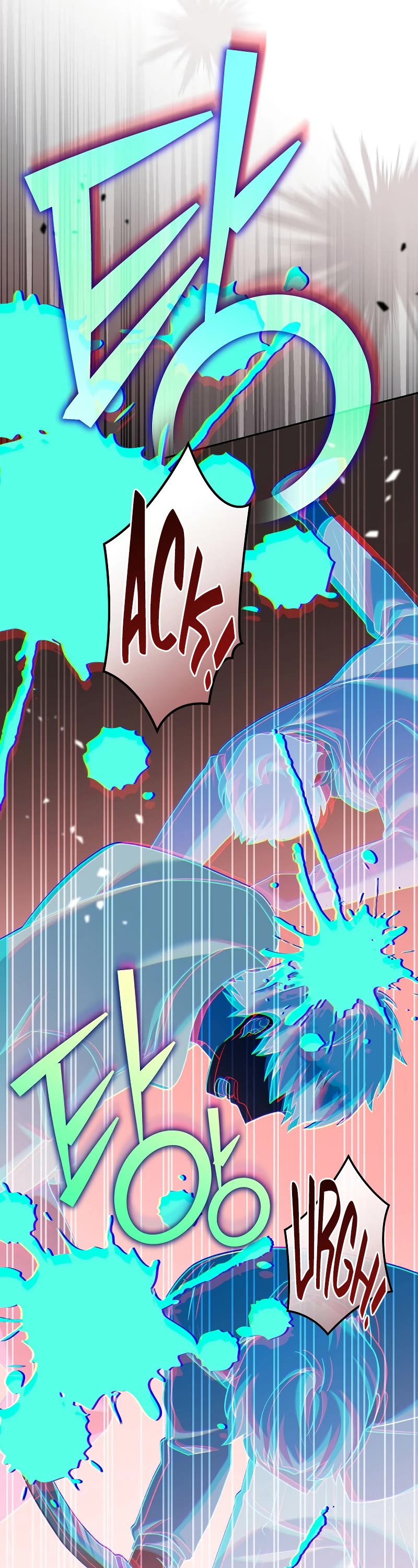The Novel’s Extra Chapter 111 page 70 - Chapter 111