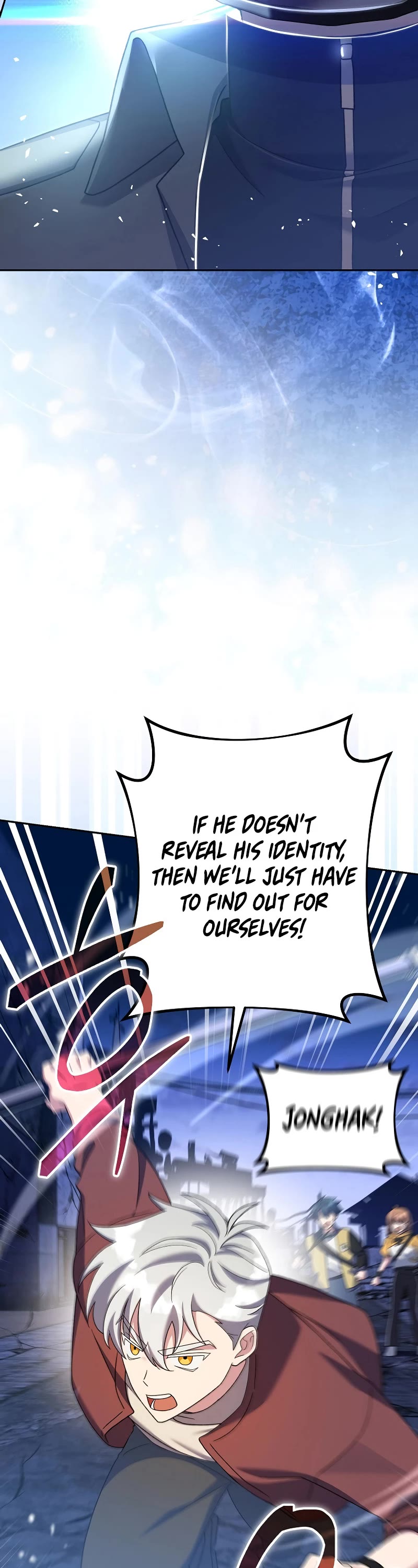 The Novel’s Extra Chapter 111 page 76 - Chapter 111