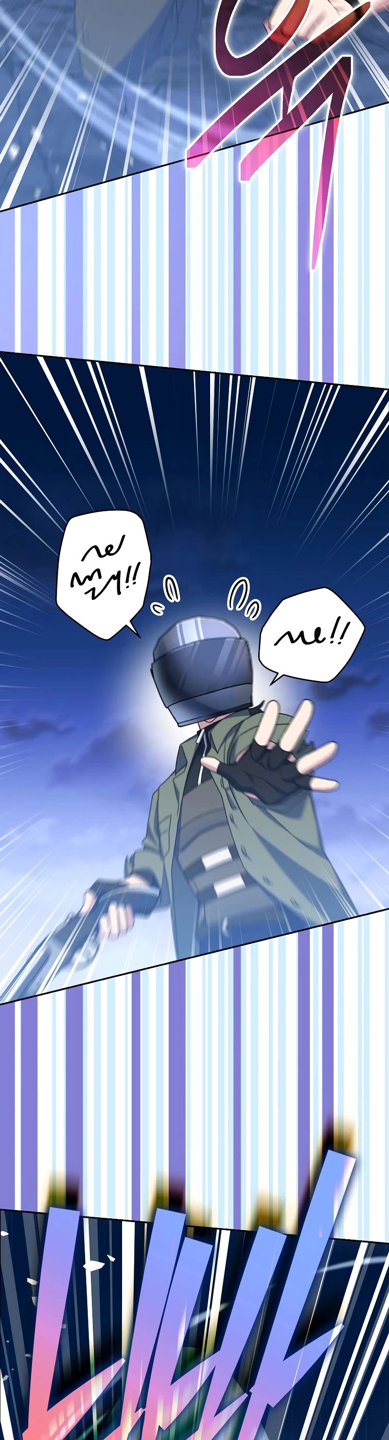 The Novel’s Extra Chapter 111 page 77 - Chapter 111