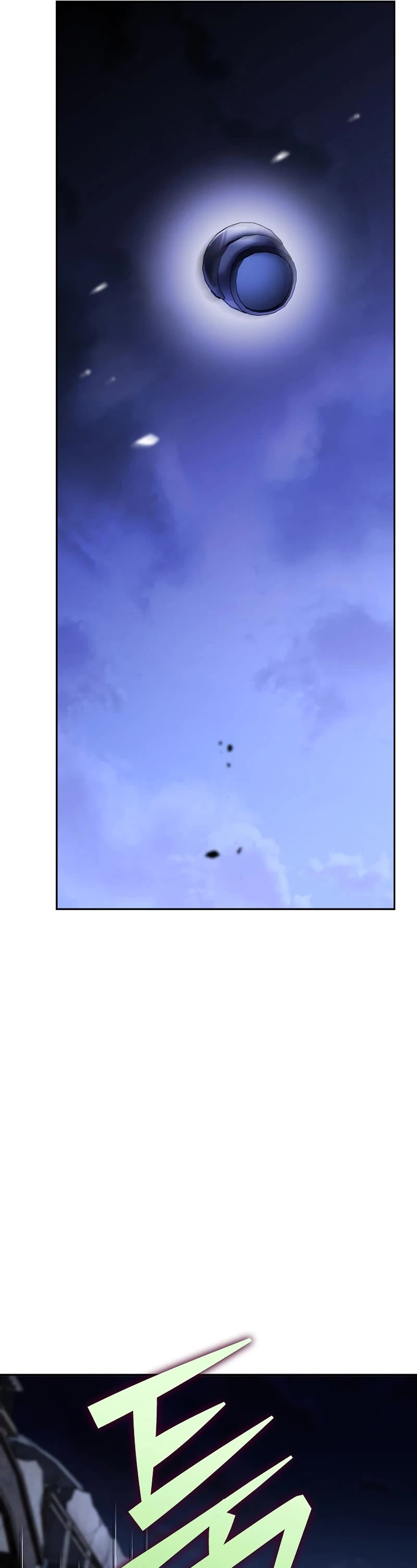 The Novel’s Extra Chapter 111 page 79 - Chapter 111