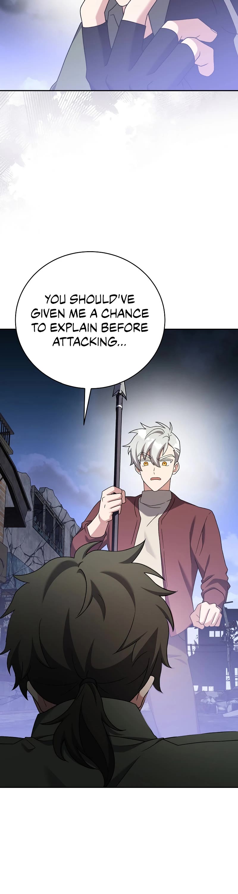 The Novel’s Extra Chapter 111 page 81 - Chapter 111
