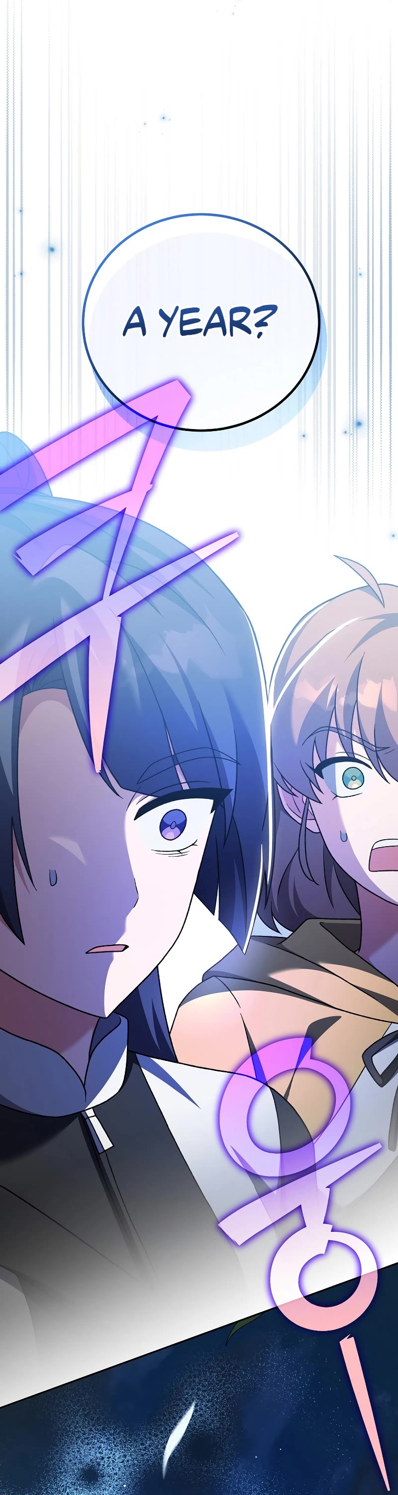 The Novel’s Extra Chapter 112 page 15 - Chapter 112