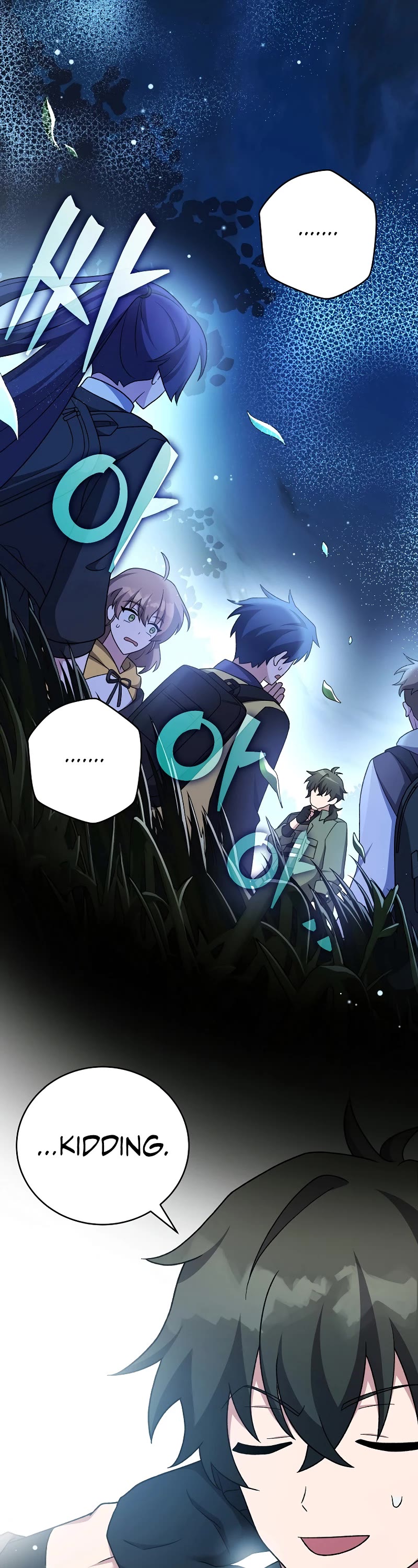 The Novel’s Extra Chapter 112 page 16 - Chapter 112