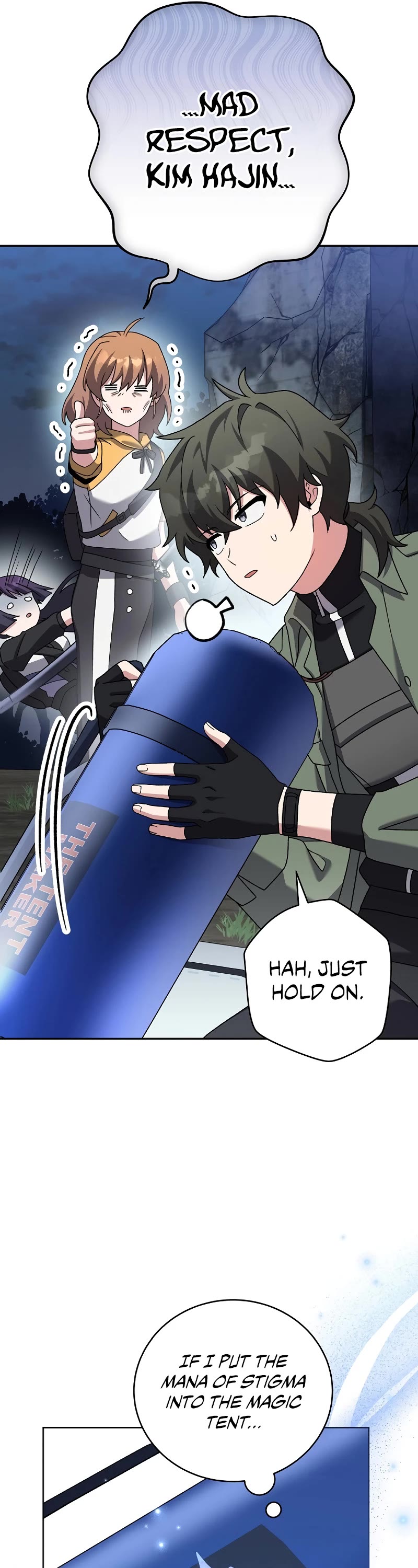 The Novel’s Extra Chapter 112 page 24 - Chapter 112