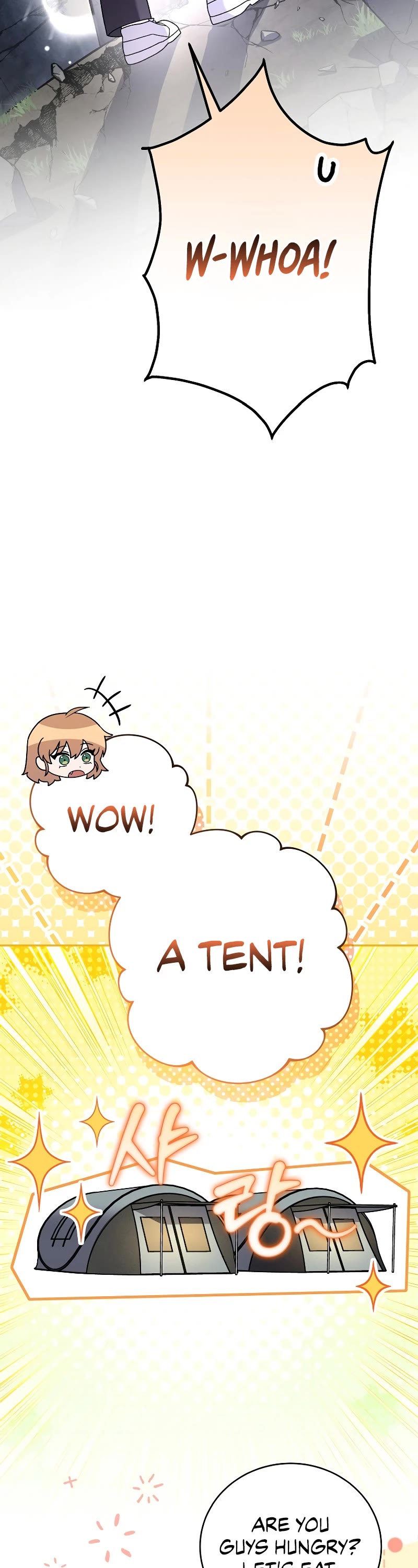The Novel’s Extra Chapter 112 page 26 - Chapter 112