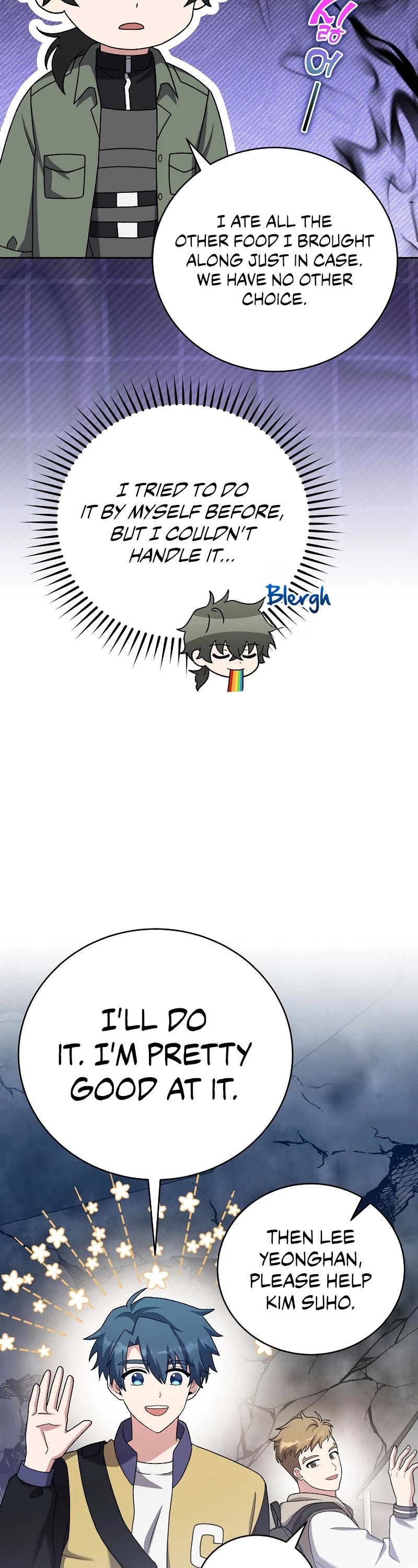 The Novel’s Extra Chapter 112 page 30 - Chapter 112