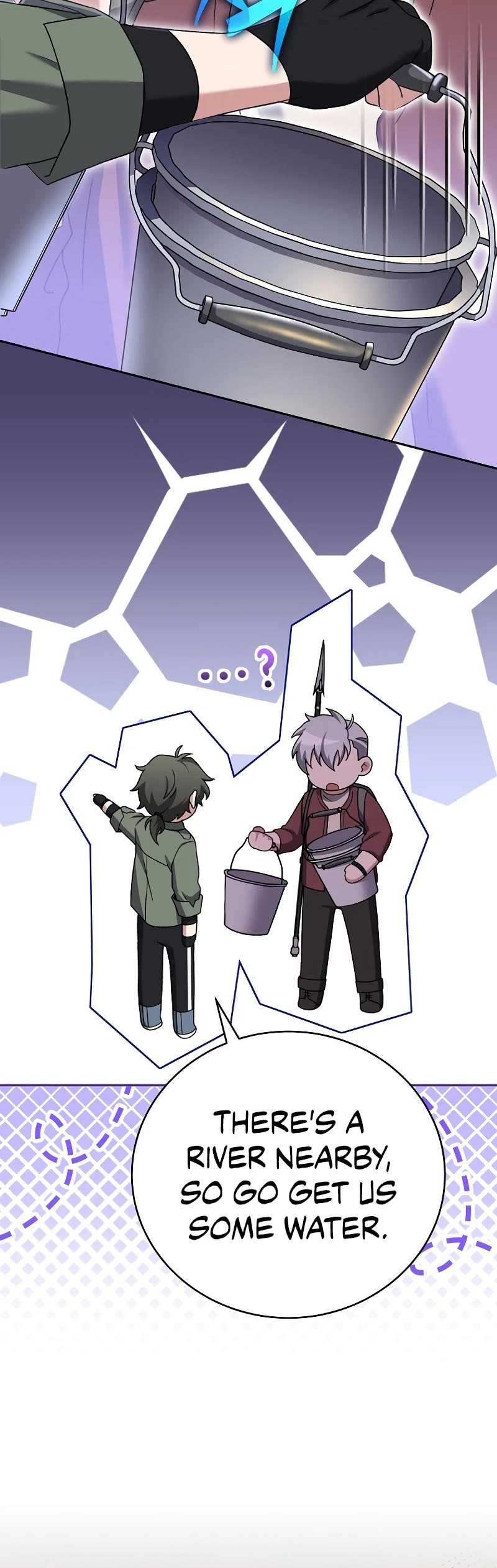 The Novel’s Extra Chapter 112 page 32 - Chapter 112