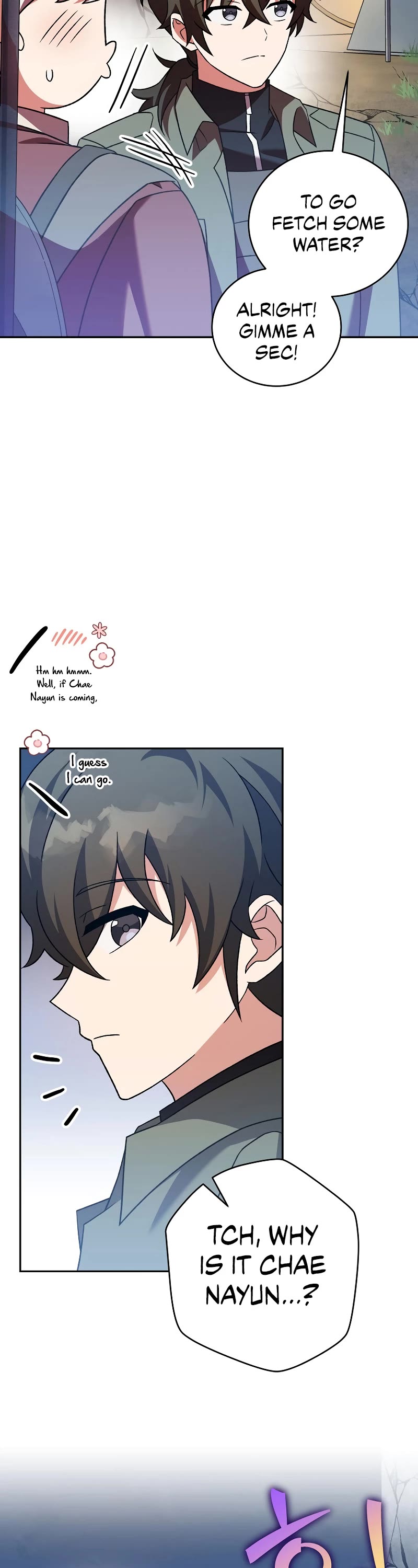 The Novel’s Extra Chapter 112 page 34 - Chapter 112
