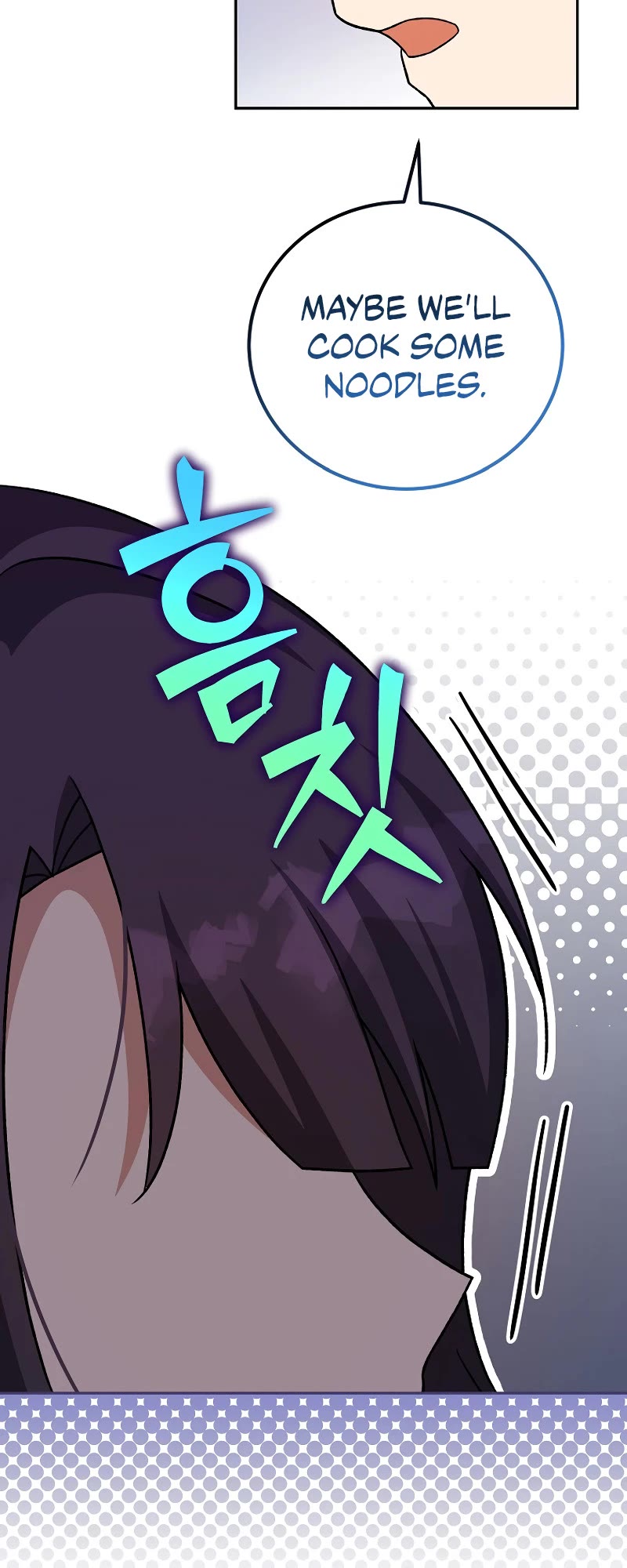 The Novel’s Extra Chapter 112 page 36 - Chapter 112
