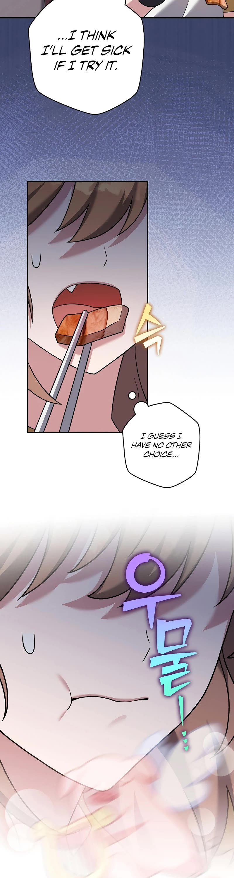 The Novel’s Extra Chapter 112 page 48 - Chapter 112