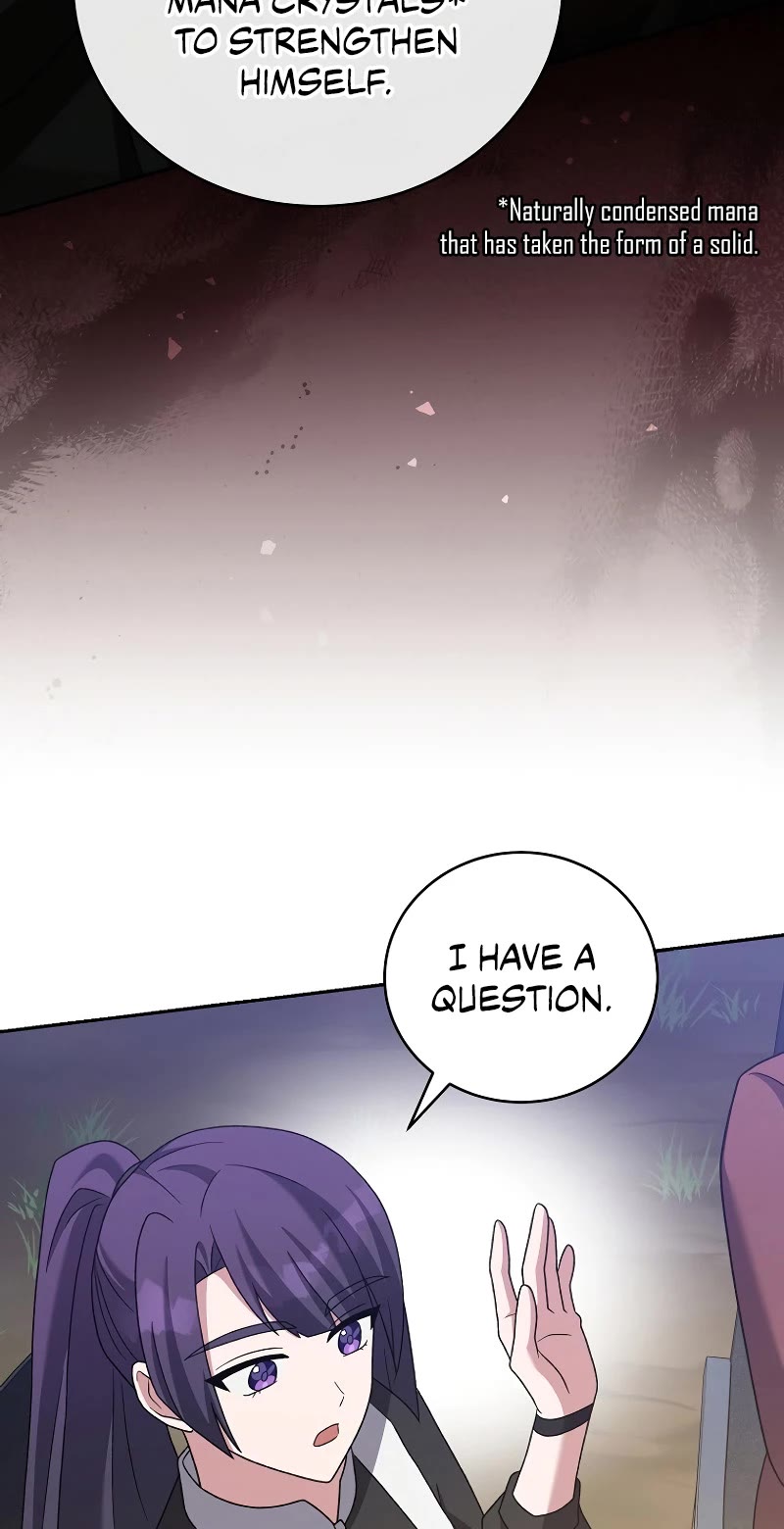 The Novel’s Extra Chapter 112 page 63 - Chapter 112
