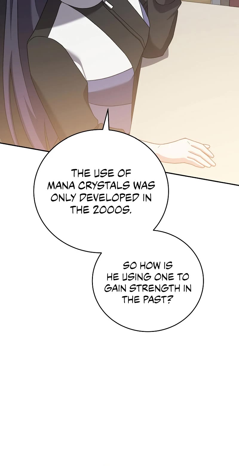 The Novel’s Extra Chapter 112 page 64 - Chapter 112