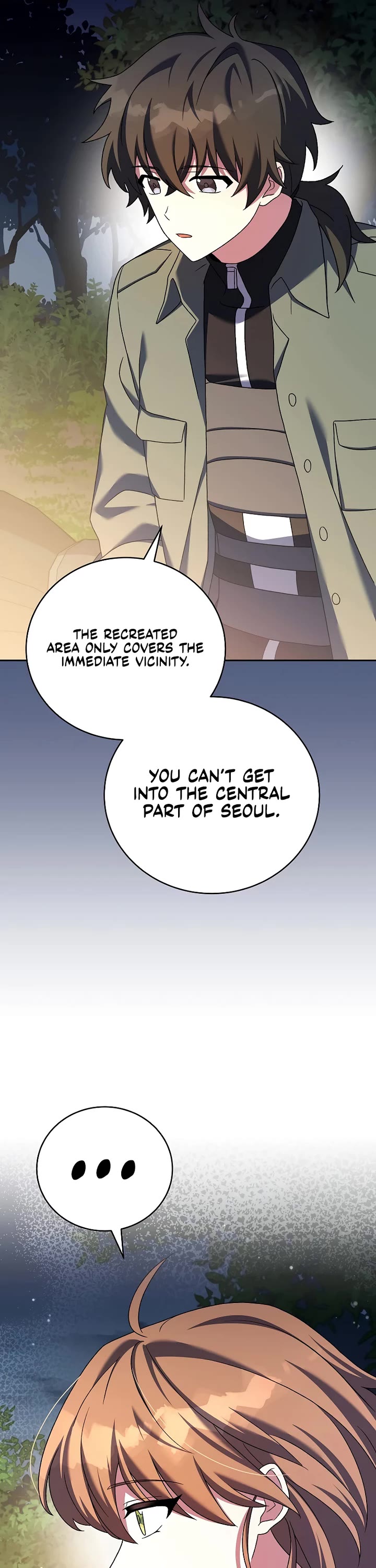 The Novel’s Extra Chapter 113 page 14 - Chapter 113