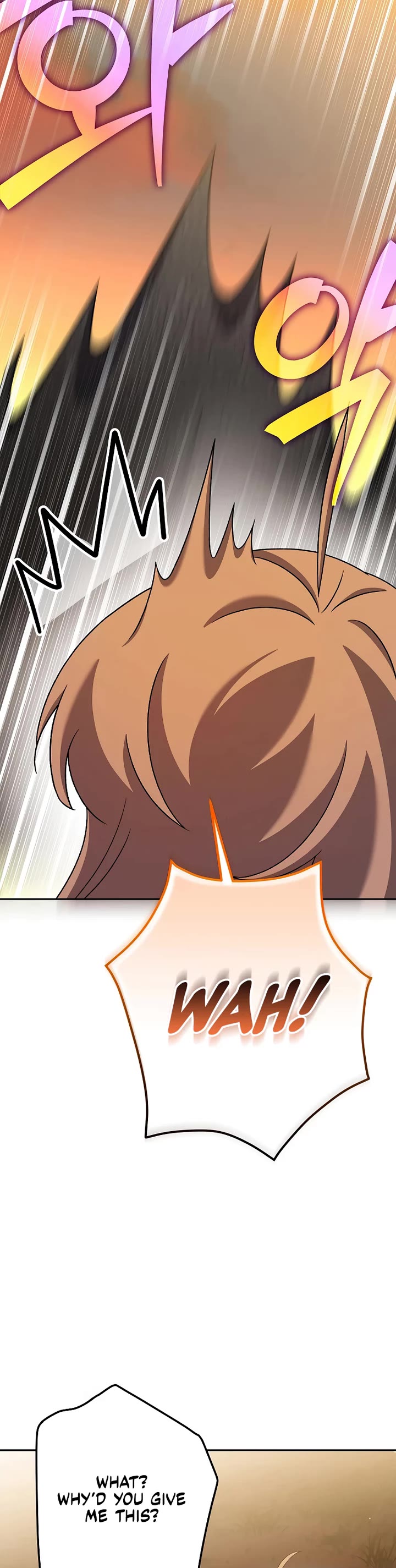The Novel’s Extra Chapter 113 page 24 - Chapter 113