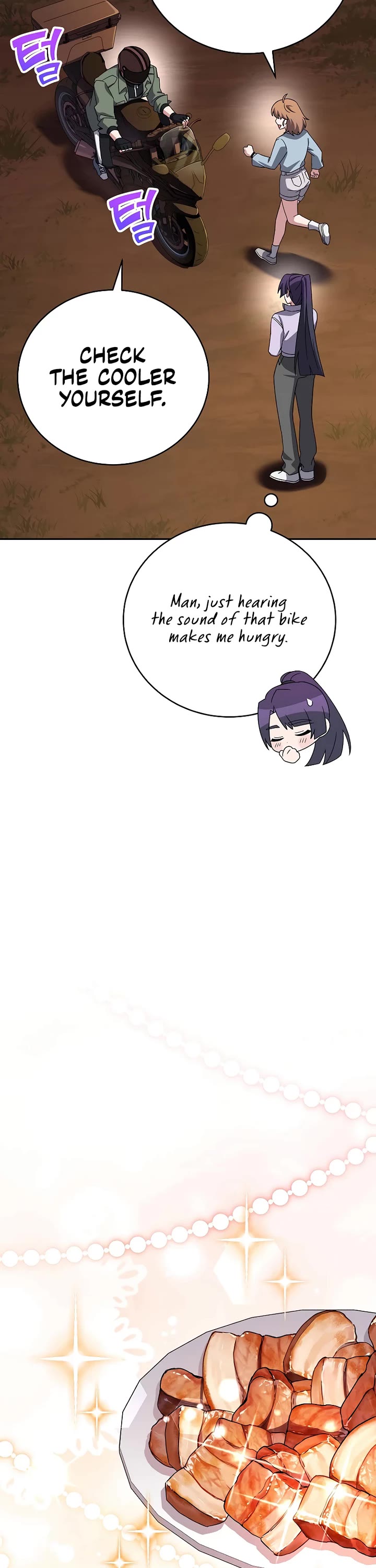 The Novel’s Extra Chapter 113 page 27 - Chapter 113