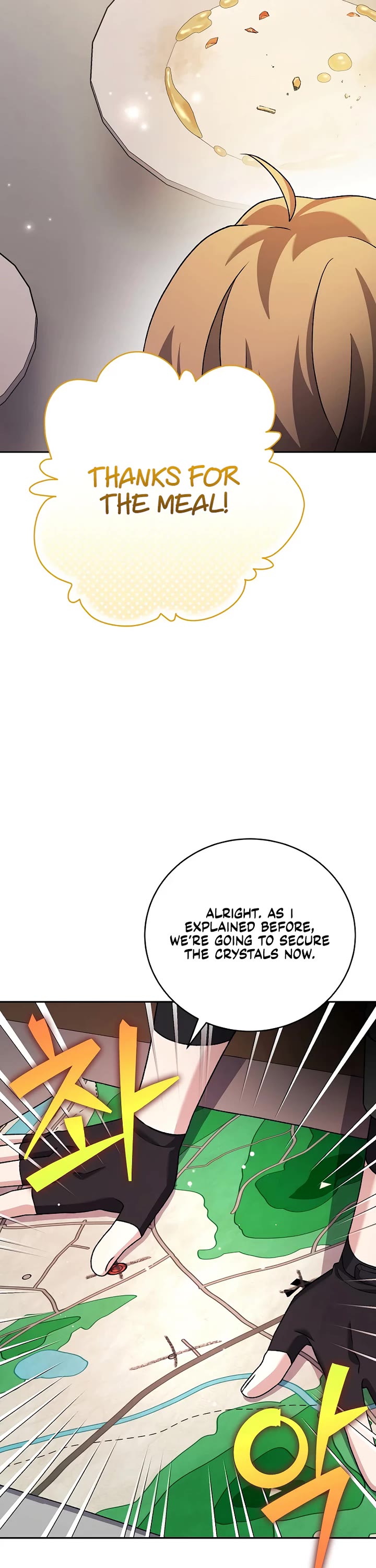 The Novel’s Extra Chapter 113 page 35 - Chapter 113