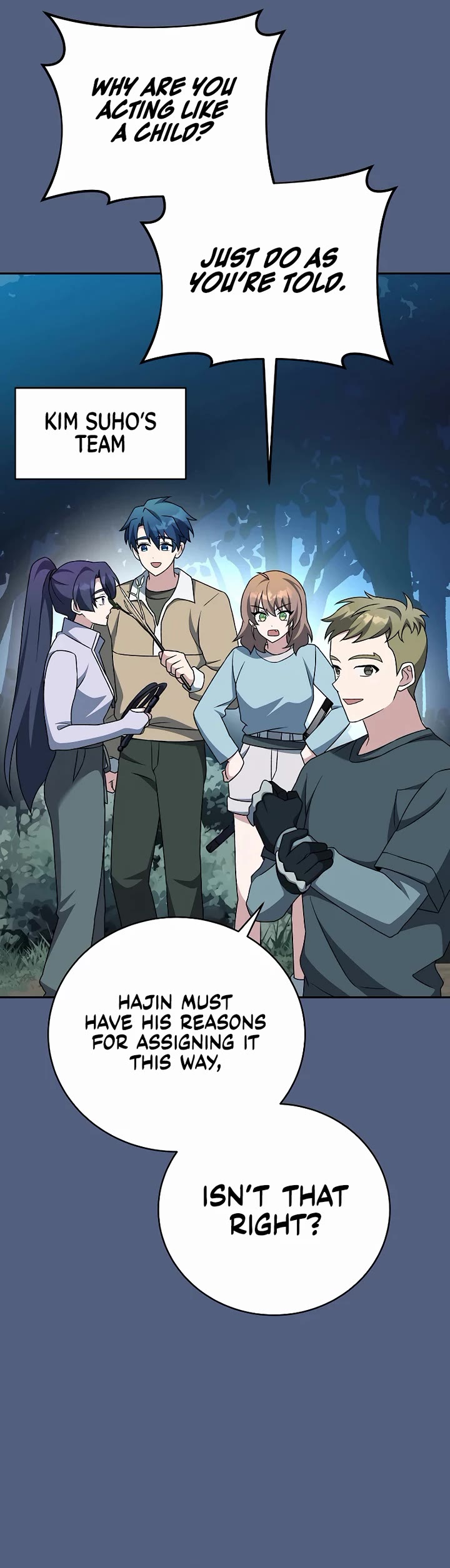 The Novel’s Extra Chapter 113 page 41 - Chapter 113
