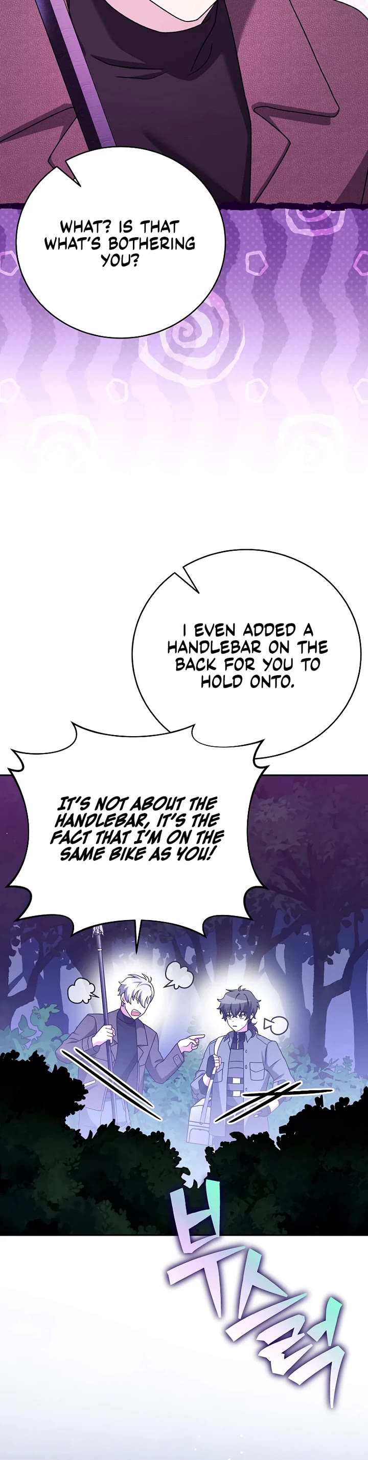 The Novel’s Extra Chapter 113 page 49 - Chapter 113