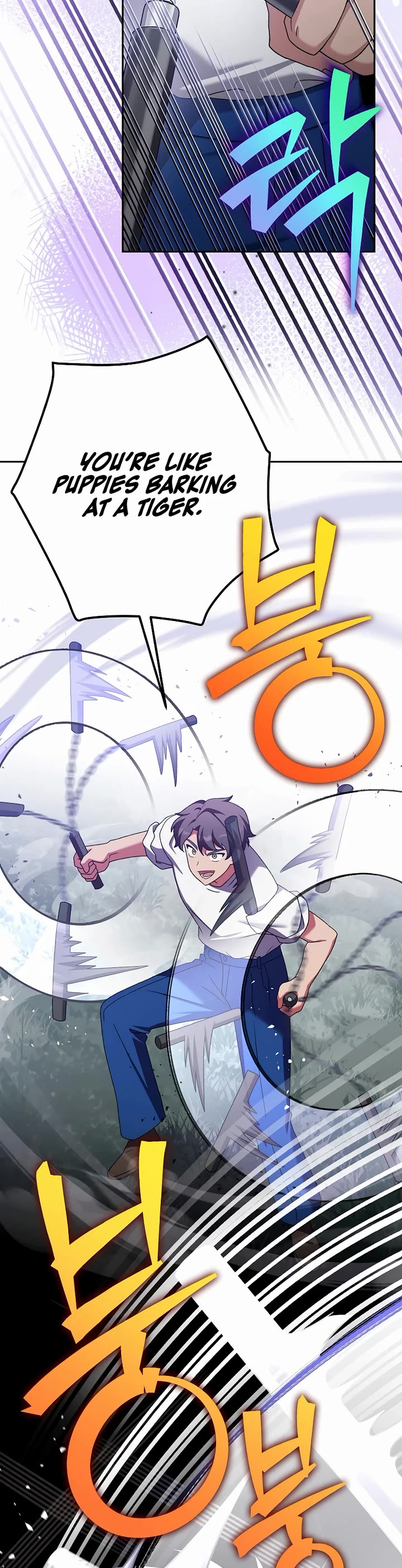 The Novel’s Extra Chapter 113 page 52 - Chapter 113